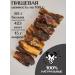 FOR RODENT DOG Dog treats bull root (base) 10 cm 300 g - Buy Online on GoSupps.com
