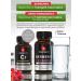 BioHerb Chrome and Berberin - a set of Bad Berberin and Picoline Chroma - Buy Online on GoSupps.com