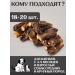 FOR RODENT DOG Dog treats bull root (base) 10 cm 1000 g - Buy Online on GoSupps.com