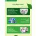 Siberian fiber Soluble fiber Fayberia 250 g - Buy Online on GoSupps.com