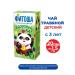 FITOSH No. 3 Healthy-ka tea herbal children's f pak 20 pcs