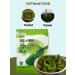 GREENFOOD Sea grapes of food uMI BUDO 3pcs x 20 g - Buy Online on GoSupps.com