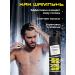 CONCEPT MOSCOW Gel-shampoo for men Clean Relax 500ml - Buy Online on GoSupps.com