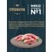 Native feeds Dry food for cats with sensitive digestion of 10 kg - Buy Online on GoSupps.com