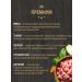 Native feeds Dry food for active dogs with turkey 12 kg - Buy Online on GoSupps.com