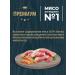 Native feeds Dry food for sterilized cats with turkey 1.5 kg - Buy Online on GoSupps.com