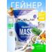 Ruslabnutrition GIANT MASS Gainer (950 GP) Pina Kolada