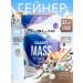 Ruslabnutrition GIANT MASS Gainer (950 gr) cappuccino