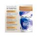 Ruslabnutrition GIANT MASS Gainer (950 gr) cappuccino - Buy Online on GoSupps.com