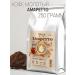 Feliche Coffee ground amaretto 250g