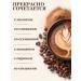 Feliche Coffee ground bayilis 500g - Buy Online on GoSupps.com