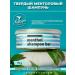 LABORATORIUM Hard hair shampoo menthol