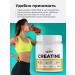 VitaMeal Creatine monohydrate Creatine powder - Buy Online on GoSupps.com