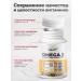 VitaMeal Omega 3 1000 mg fish oil 90 capsules - Buy Online on GoSupps.com