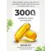 VitaMeal Omega 3 1000 mg fish oil 90 capsules - Buy Online on GoSupps.com