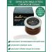 Sashel HG Facial and Body Scrub "Sea Salt" 200 ml