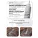URBAN NATURE Pilling mask for scalp from dandruff - Buy Online on GoSupps.com