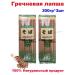 From China with love Set of buckwheat noodles 300 grams 2pcs