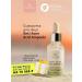 SEA ROSE AHA+BHA fruit acid serum with fruit acids 30 ml - Buy Online on GoSupps.com