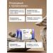 Orzax Ocean Collagen Peptide Magnesium D3K2 30 Sasha for joints and hair - Buy Online on GoSupps.com