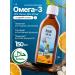 ORZAX Ocean Vitamins for children omega 3 liquid syrup taste orange 150 ml