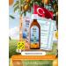 ORZAX Ocean Vitamins for children omega 3 liquid syrup taste orange 150 ml - Buy Online on GoSupps.com