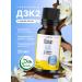 ORZAX Ocean Dietor Orzax Vitamin D3 K2 1000 IU in drops 20 ml