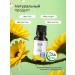 ORZAX Ocean Dietor Orzax Vitamin D3 K2 1000 IU in drops 20 ml - Buy Online on GoSupps.com