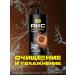 AKC Male perfumed shower gel with a dispenser of 1000 ml - Buy Online on GoSupps.com