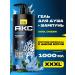 AKC Male shower gel and hair shampoo 2B1 1000 ml - Buy Online on GoSupps.com