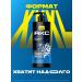 AKC Male shower gel and hair shampoo 2B1 1000 ml - Buy Online on GoSupps.com