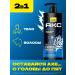 AKC Male shower gel and hair shampoo 2B1 1000 ml - Buy Online on GoSupps.com