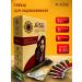 ASMI Hair dye without ammonia for gray hair light brown - Buy Online on GoSupps.com