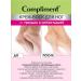 Compliment Cream - legs wax from cracks and corns 100ml - Buy Online on GoSupps.com