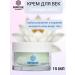 MAGIE ACADEMIE Radiant Lotus Eye Cream