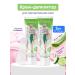 BATISTE Cream -detector "cucumber" 100 ml - 2 pcs