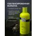 MAN WAY Shower gel scribblers male 300ml - Buy Online on GoSupps.com