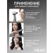 ZeLux Feng Stayler for Hair with Ionization - Buy Online on GoSupps.com