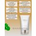 SKIN1004 Soothing set cream+ampoule+Pads 75+100+130 ml (70pcs) - Buy Online on GoSupps.com