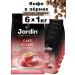 JARDIN Arabica coffee 100% Cafe Eclair 6 kg