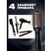TECHNO DEM Feng brush Professional Styler - Buy Online on GoSupps.com
