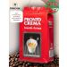 Lavazza Pronto Crema 1kg