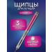 Philips Masters of curls hair forceps with tourmaline - Buy Online on GoSupps.com