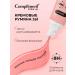Compliment Cream blush 3V1 shade of pale pink 10 ml - Buy Online on GoSupps.com