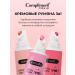 Compliment Cream blush 3V1 shade of pale pink 10 ml - Buy Online on GoSupps.com