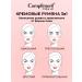 Compliment Cream blush 3V1 shade of pale pink 10 ml - Buy Online on GoSupps.com