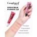 Compliment Cream blush 3V1 shade of pale pink 10 ml - Buy Online on GoSupps.com