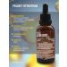 DALINGER Hair oil - Buy Online on GoSupps.com