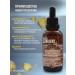 DALINGER Hair oil - Buy Online on GoSupps.com