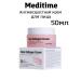 Meditime REAL COLLAGEN CREAM 50ml collagen lifting cream lifting